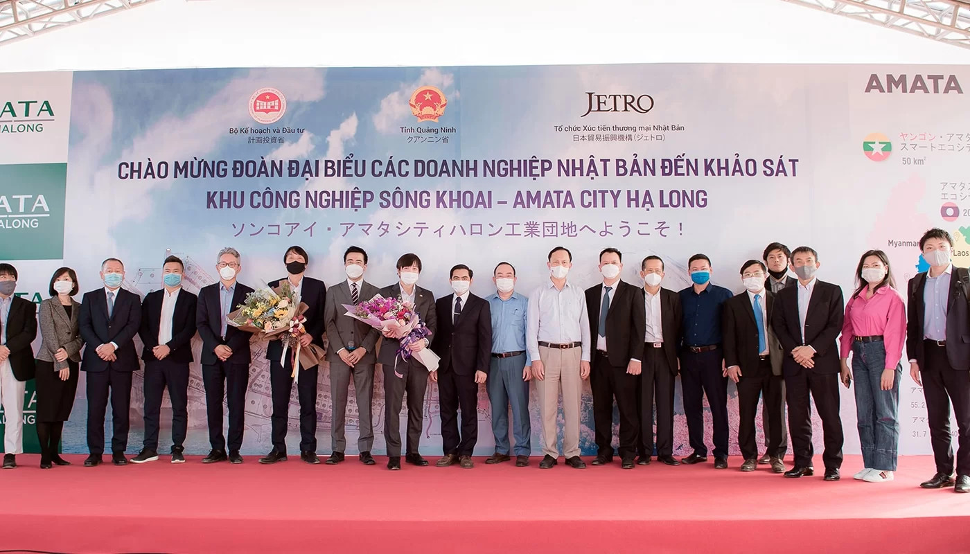 Business News - Amata