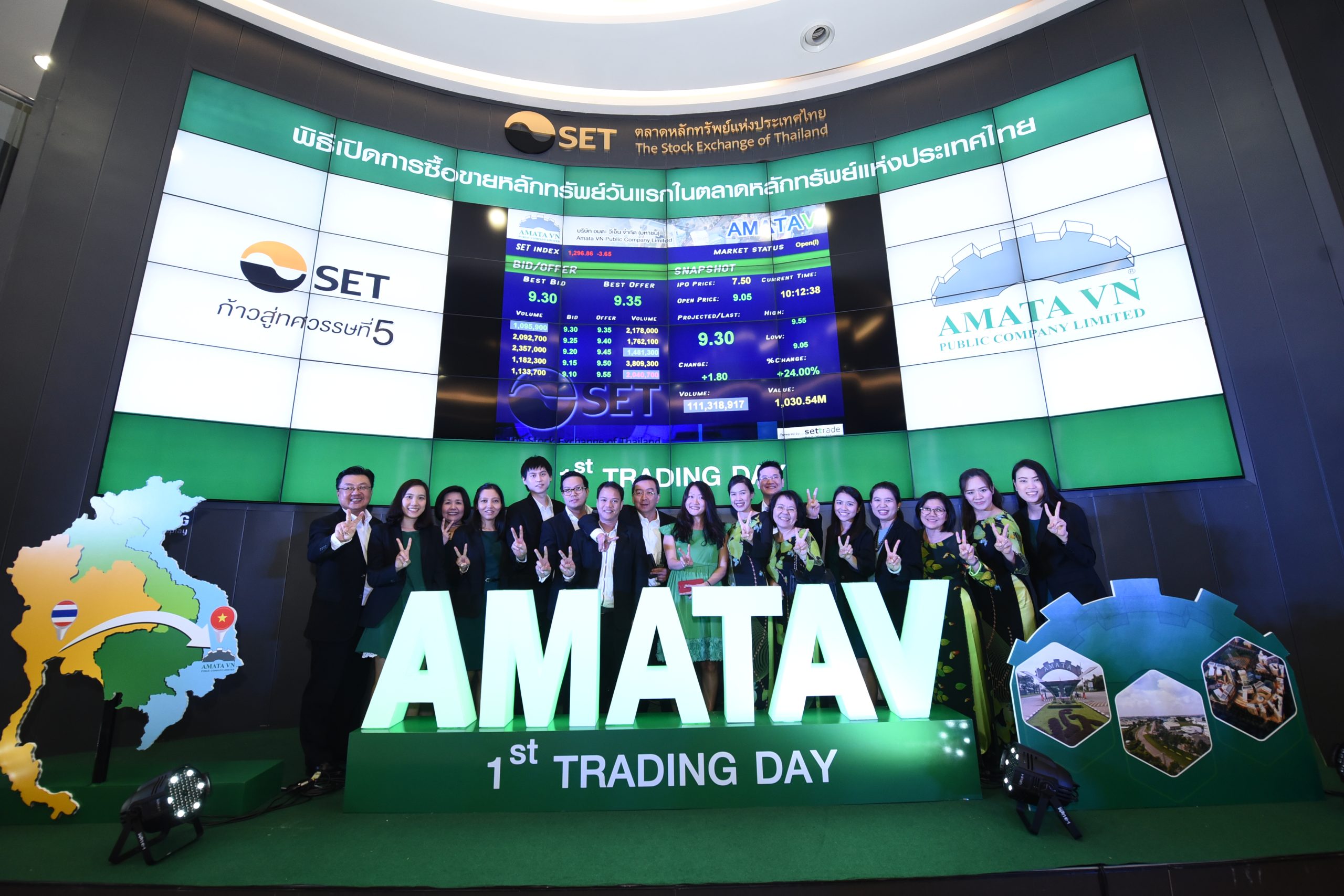 About Us Amata Vietnam