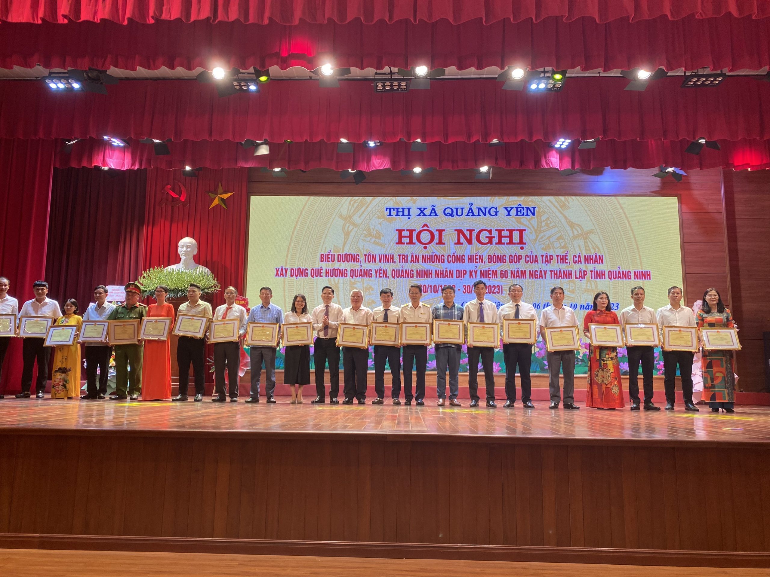 Business News - Amata