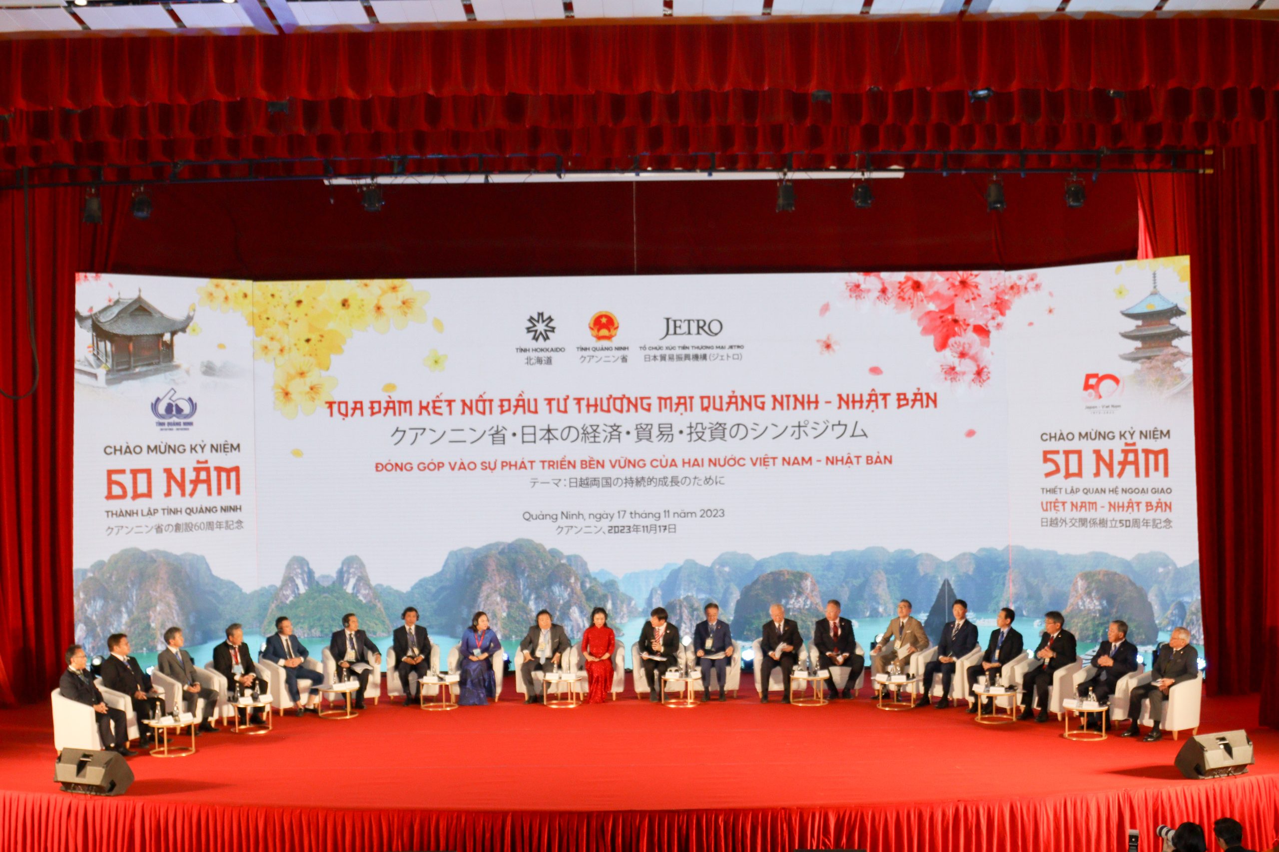 Business News - Amata