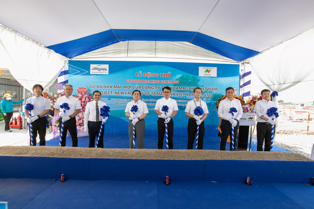 Tin tức doanh nghiệp - Amata