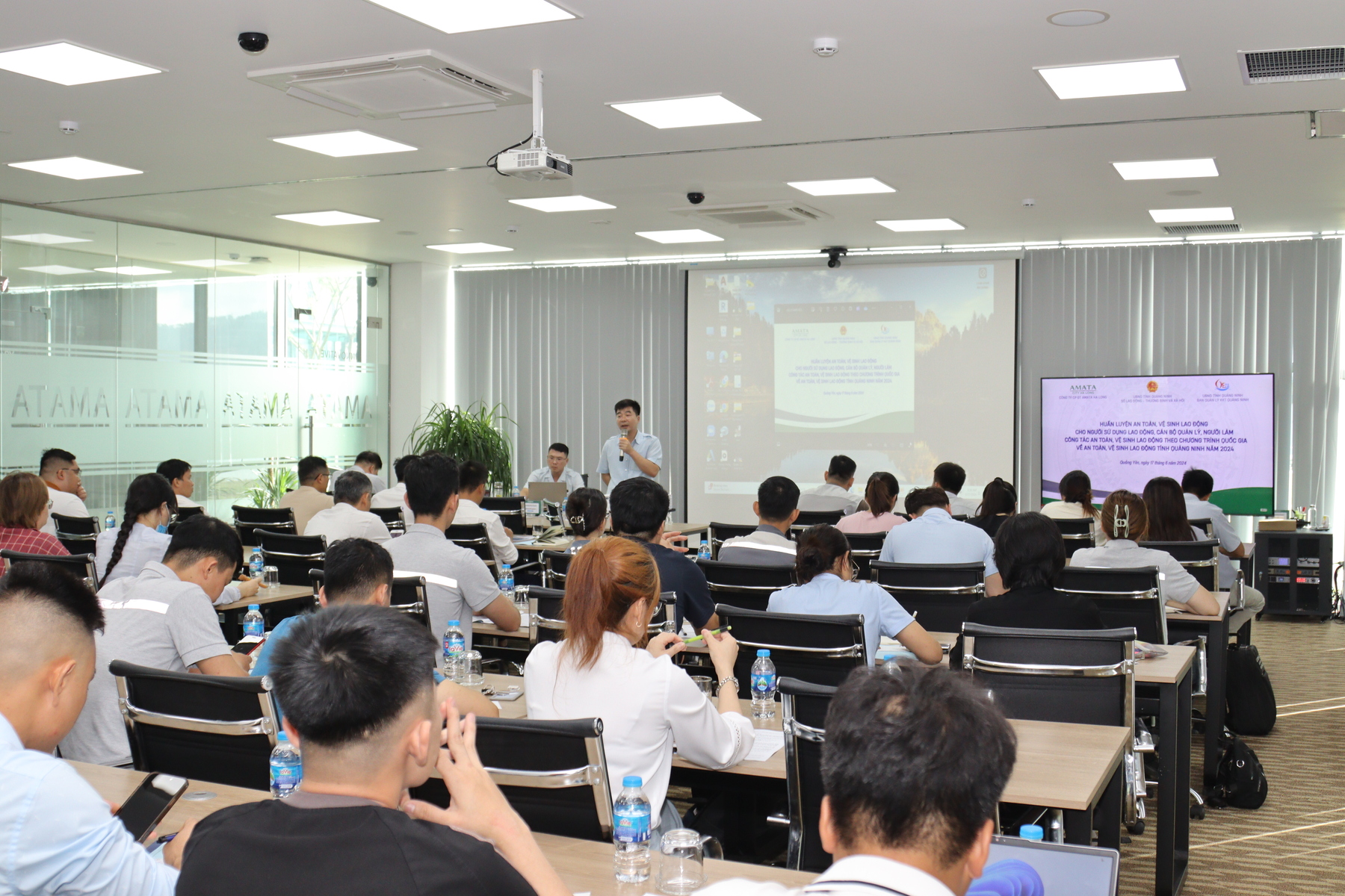 หน้าแรก - Amata