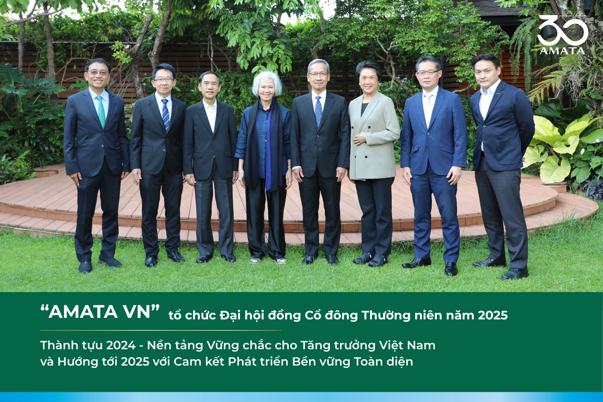 Tin tức doanh nghiệp - Amata