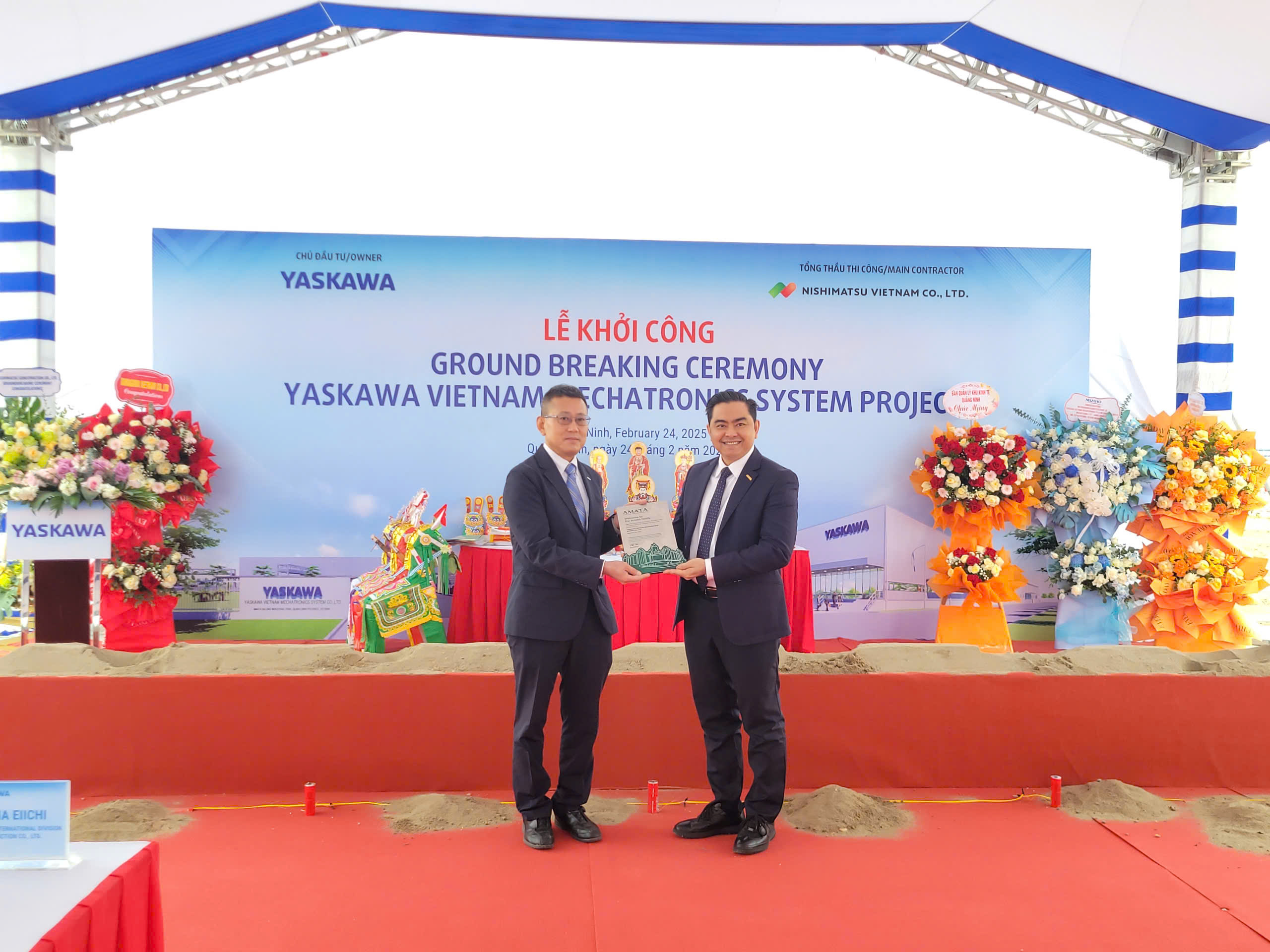 CSR News & Activities - Amata