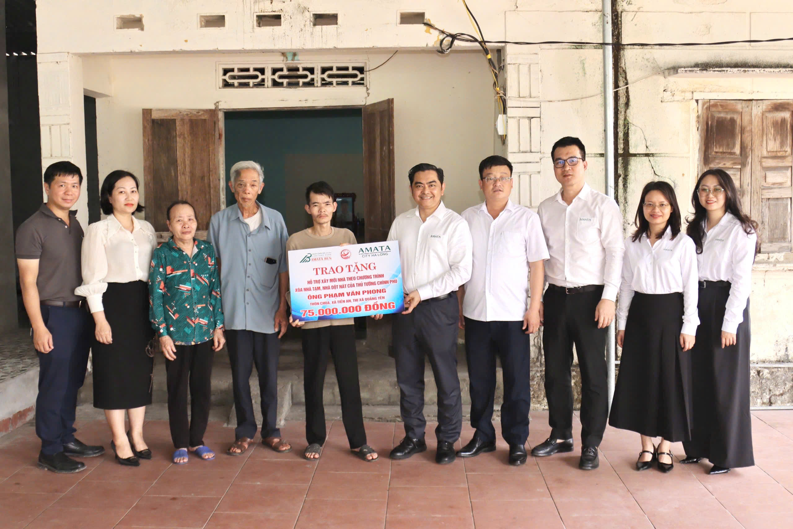 CSR News & Activities - Amata